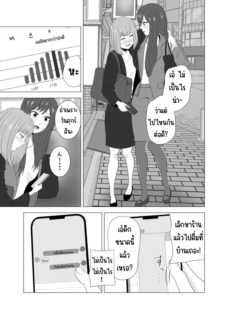 0009.jpg