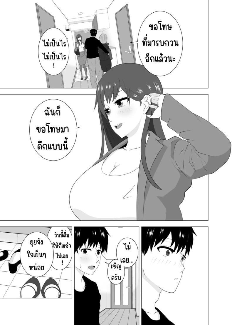 0011.jpg