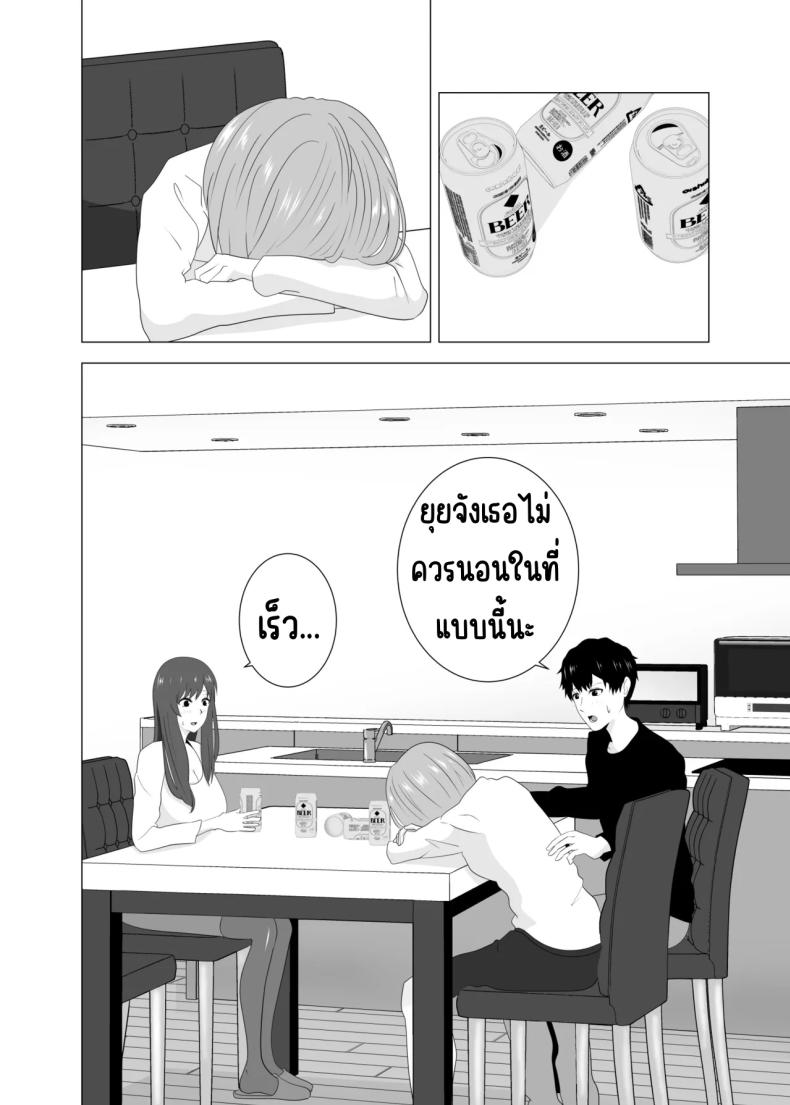 0012.jpg