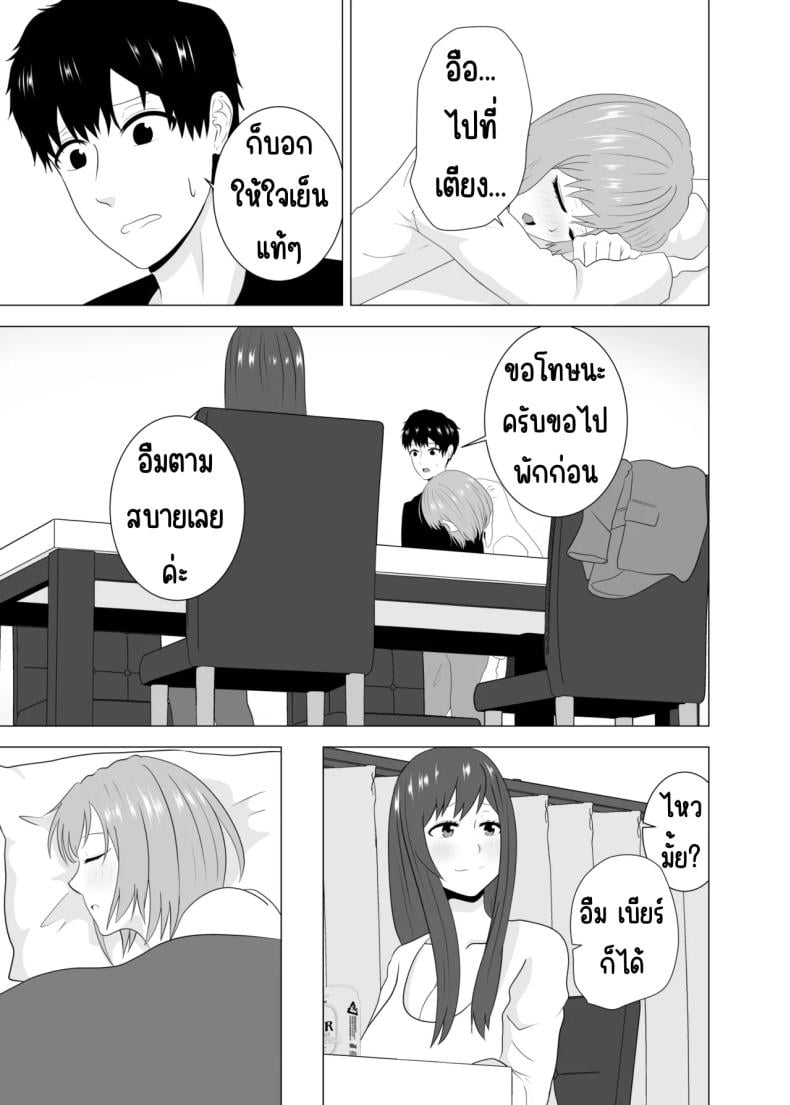 0013.jpg