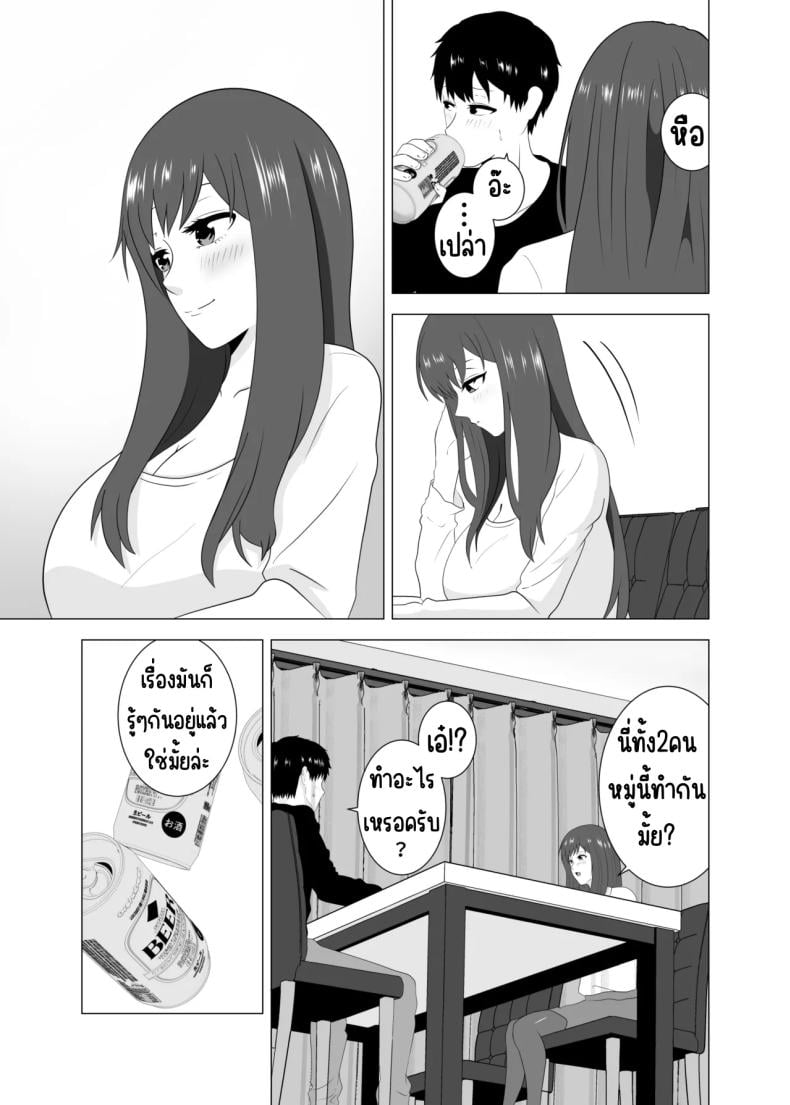 0015.jpg
