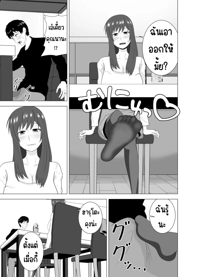 0017.jpg