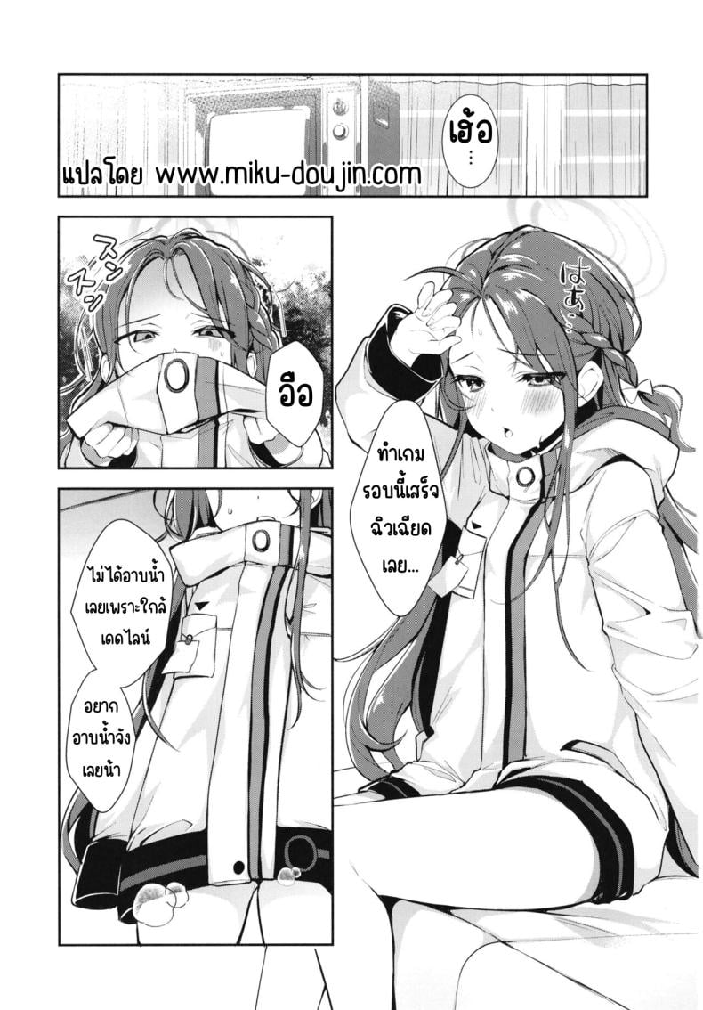 0004.jpg