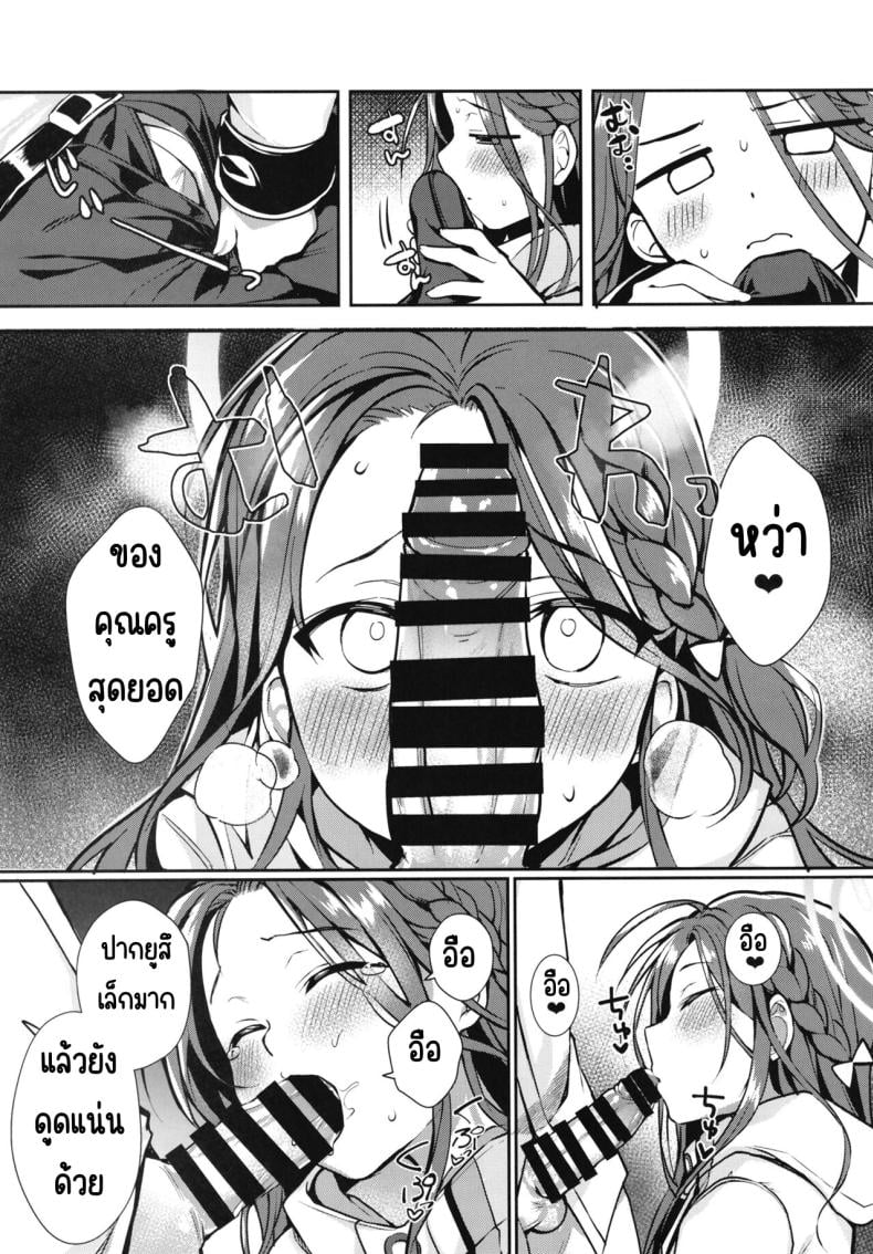 0012.jpg