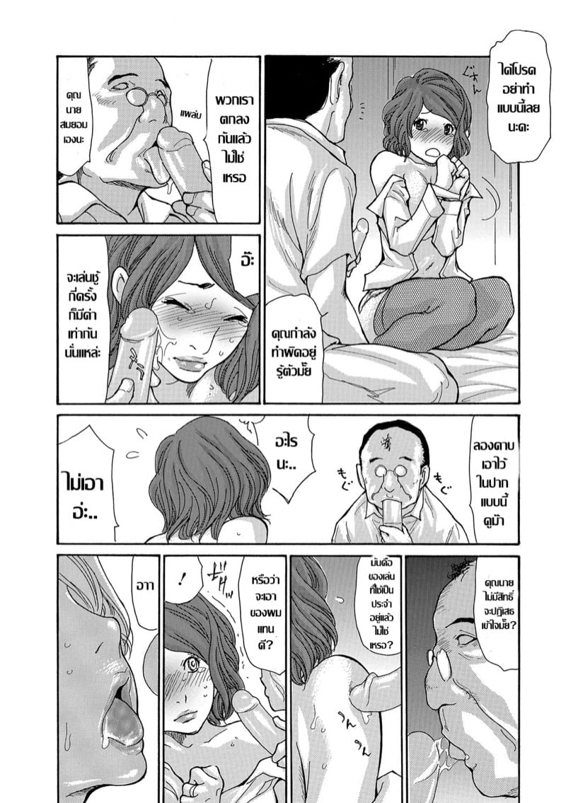 0006.jpg