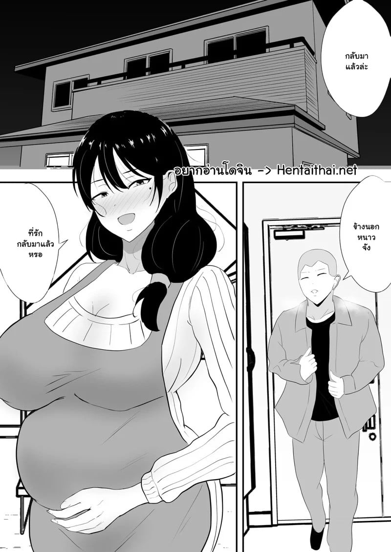 0002.jpg