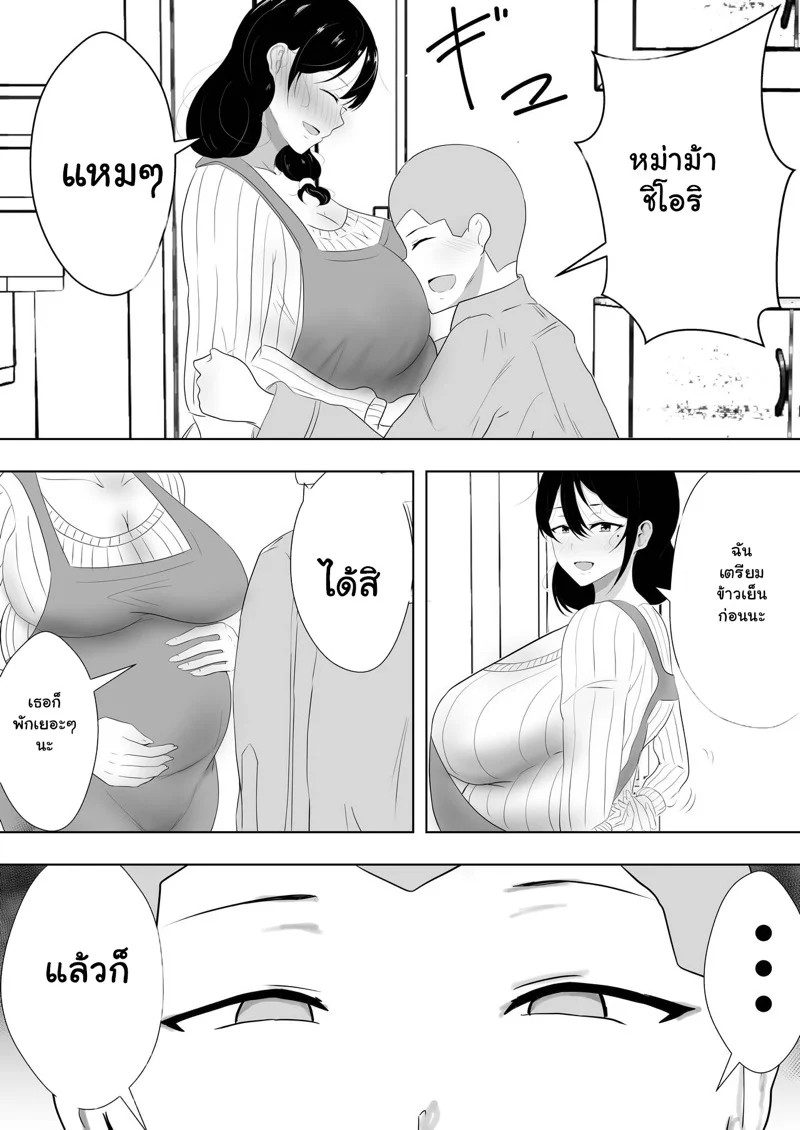 0003.jpg