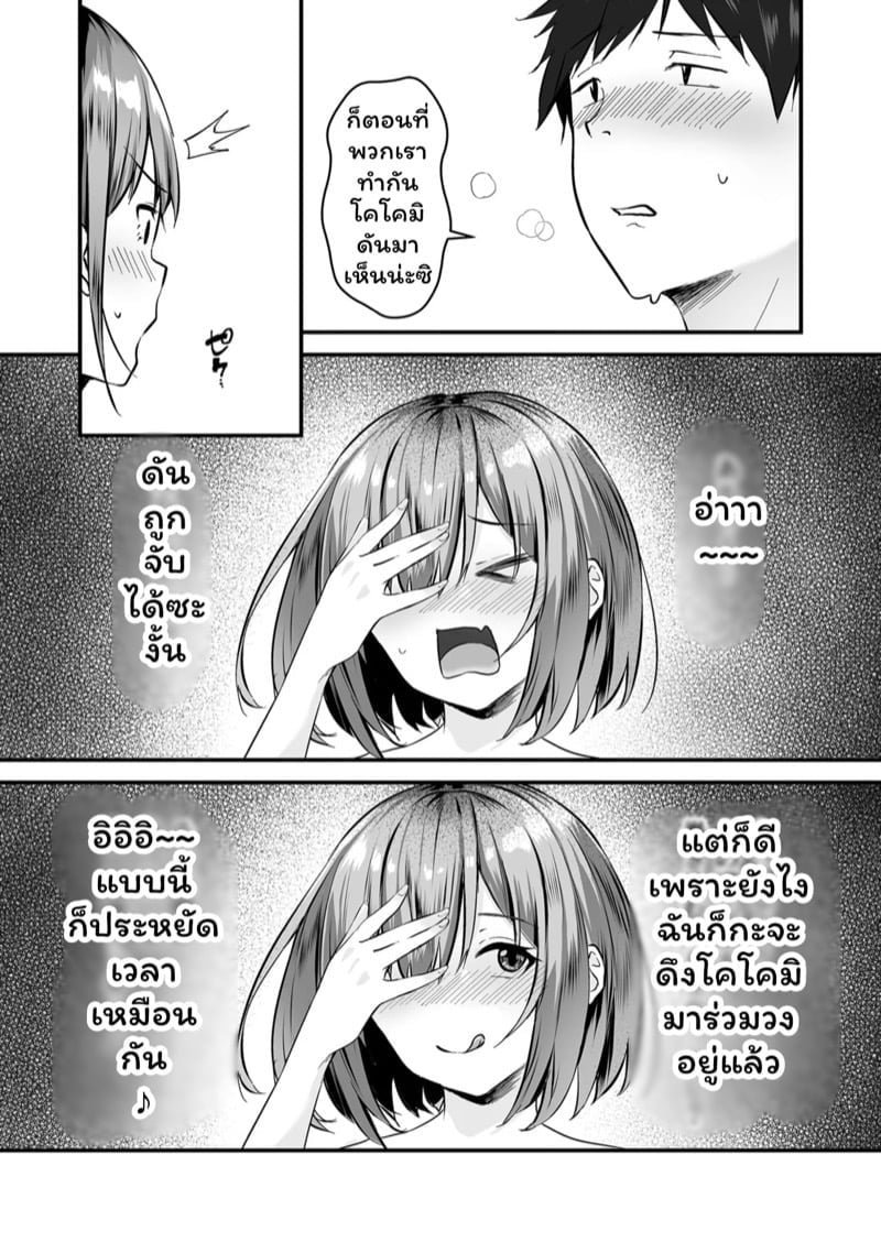 0004.jpg