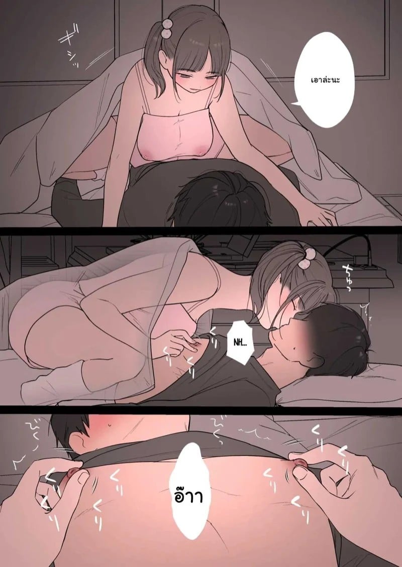 0004.jpg