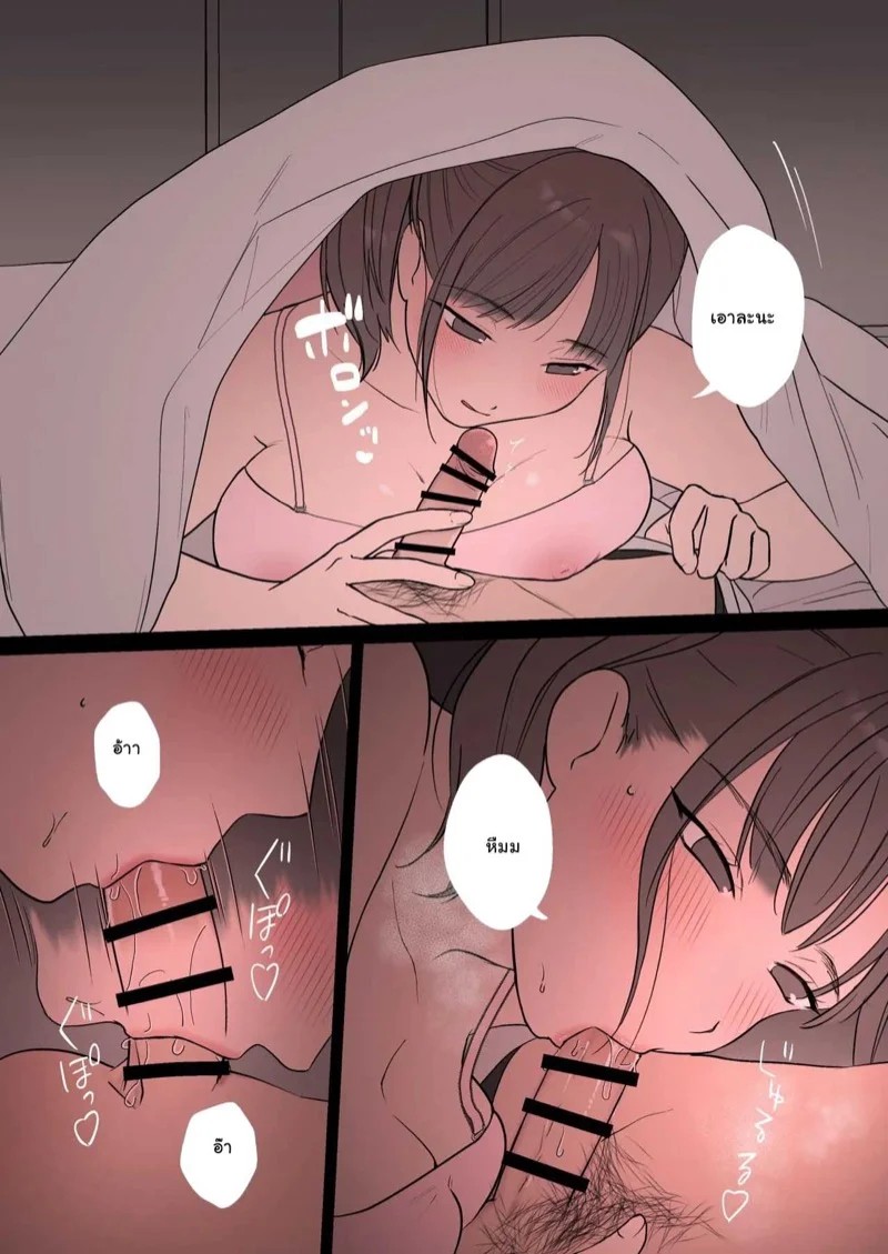 0006.jpg