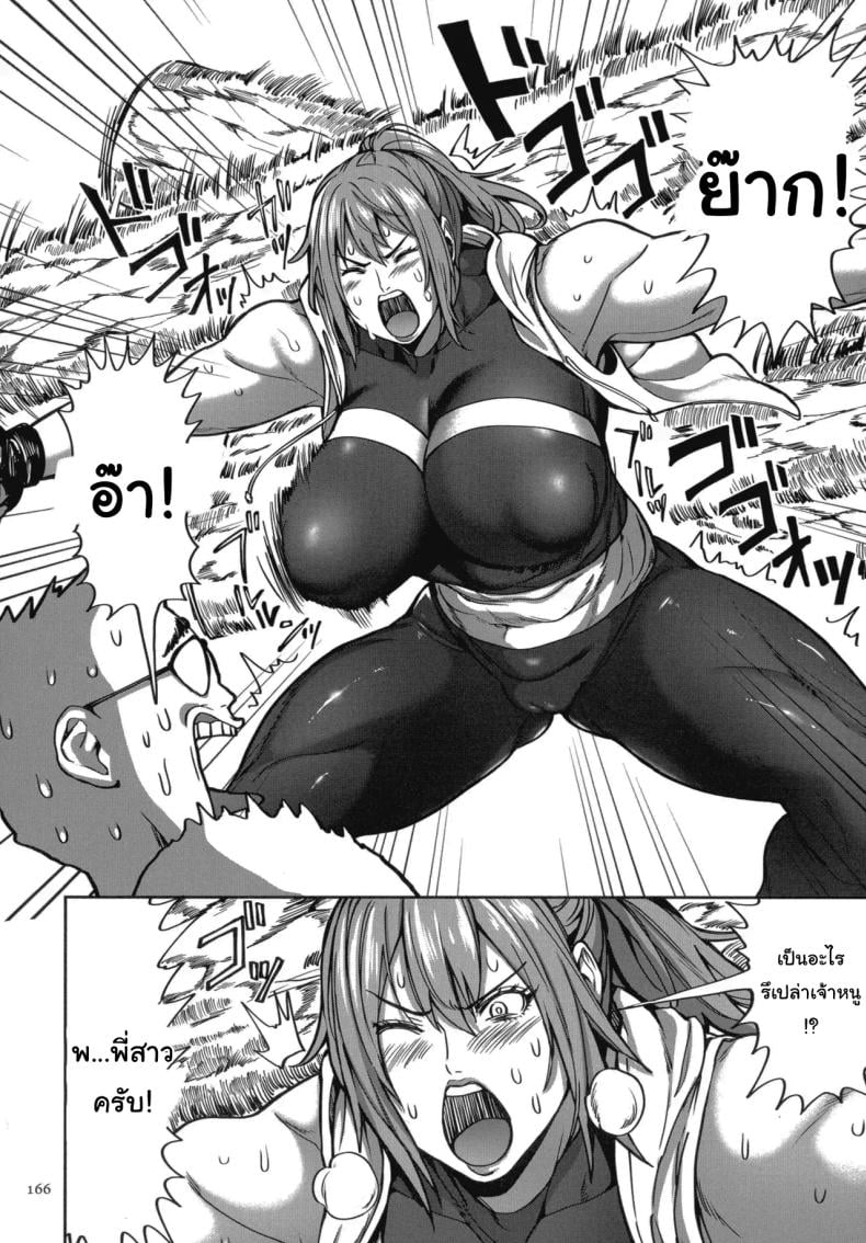 0005.jpg