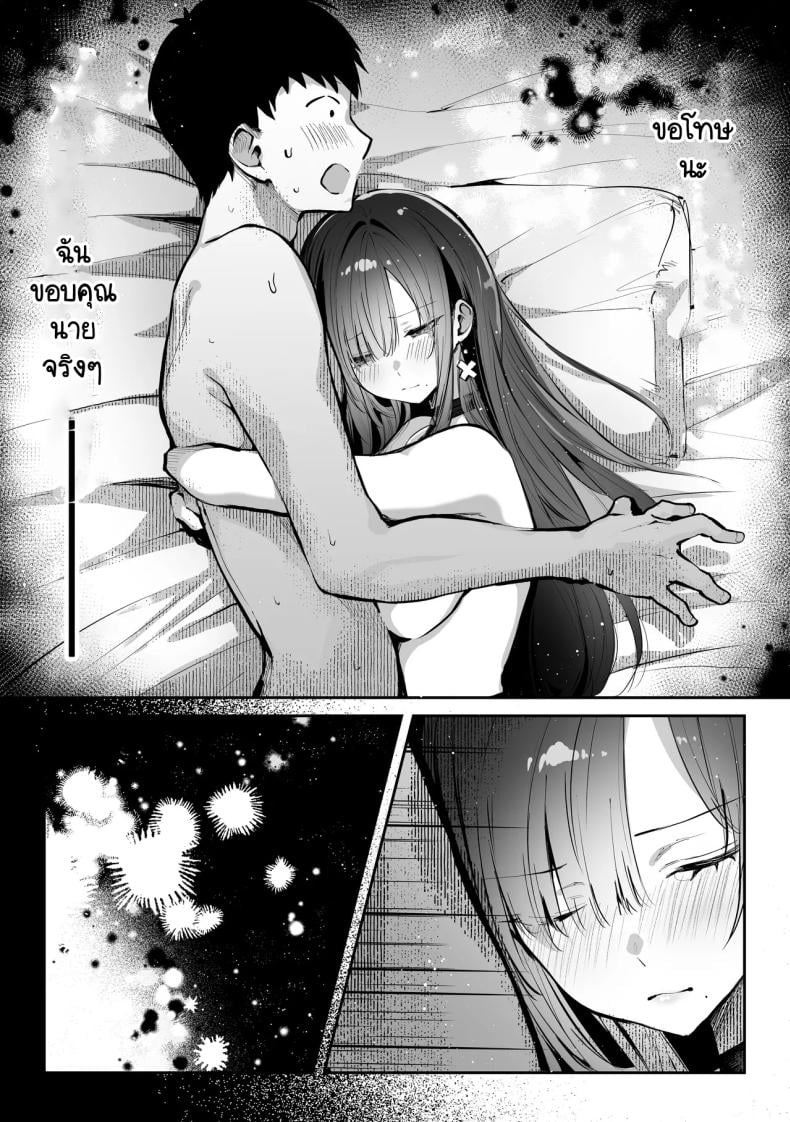 0017.jpg