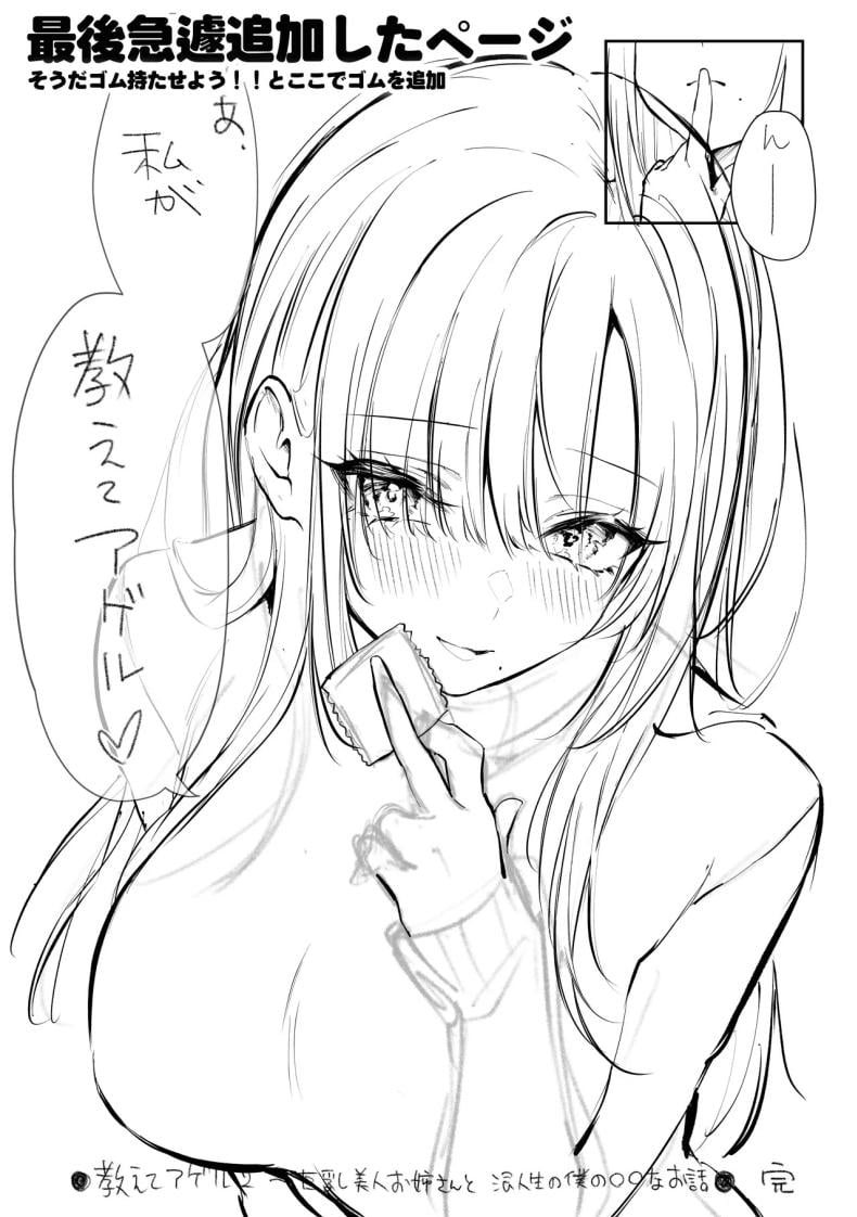 0079.jpg