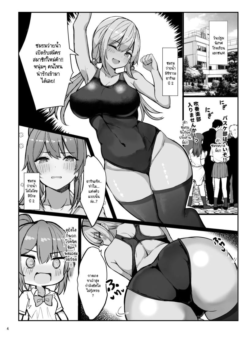 0006.jpg
