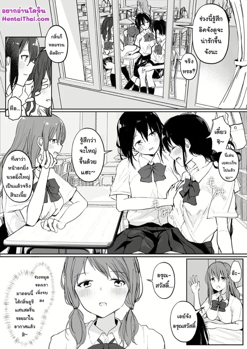 0002.jpg