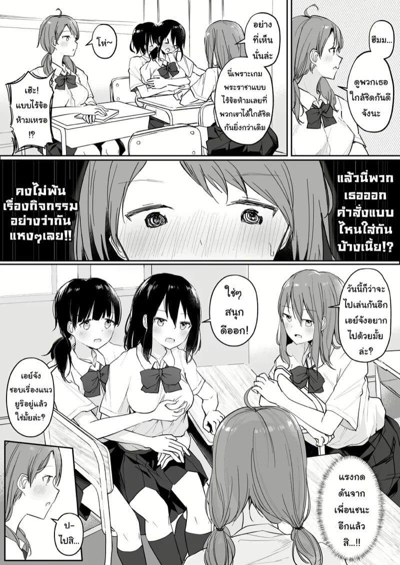 0003.jpg