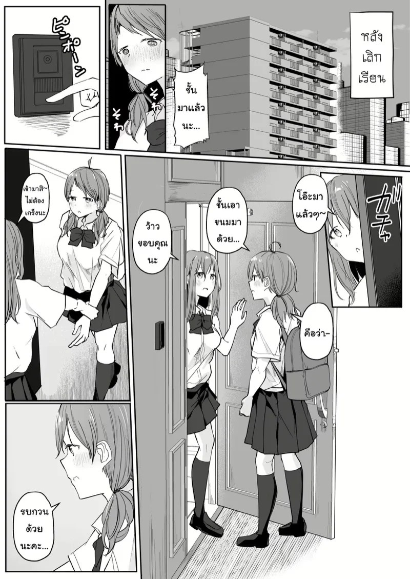 0004.jpg