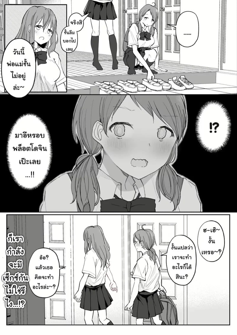 0005.jpg