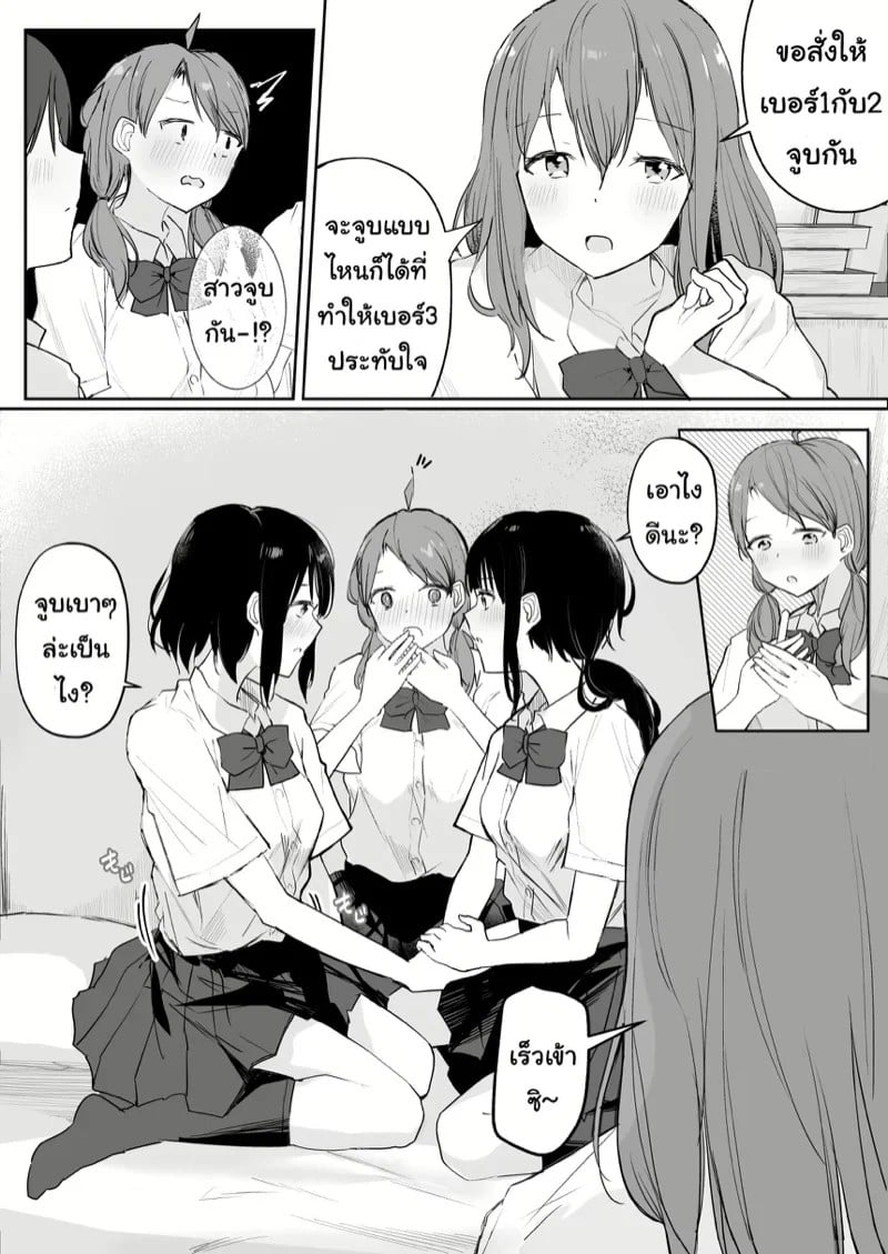 0010.jpg