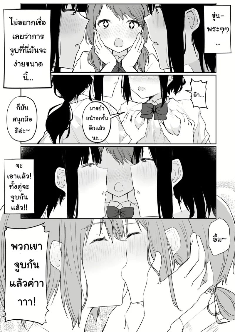 0011.jpg