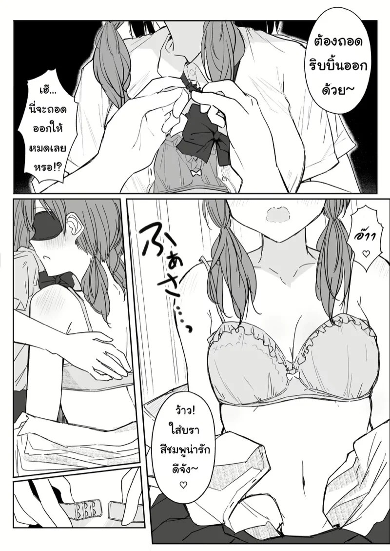 0022.jpg