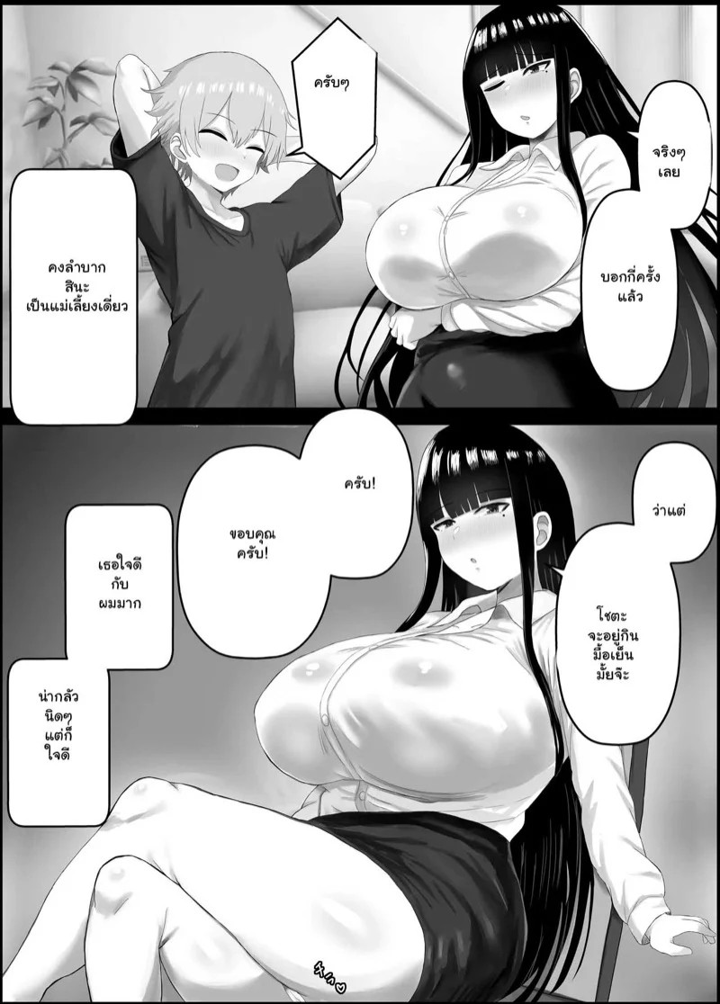 0003.jpg