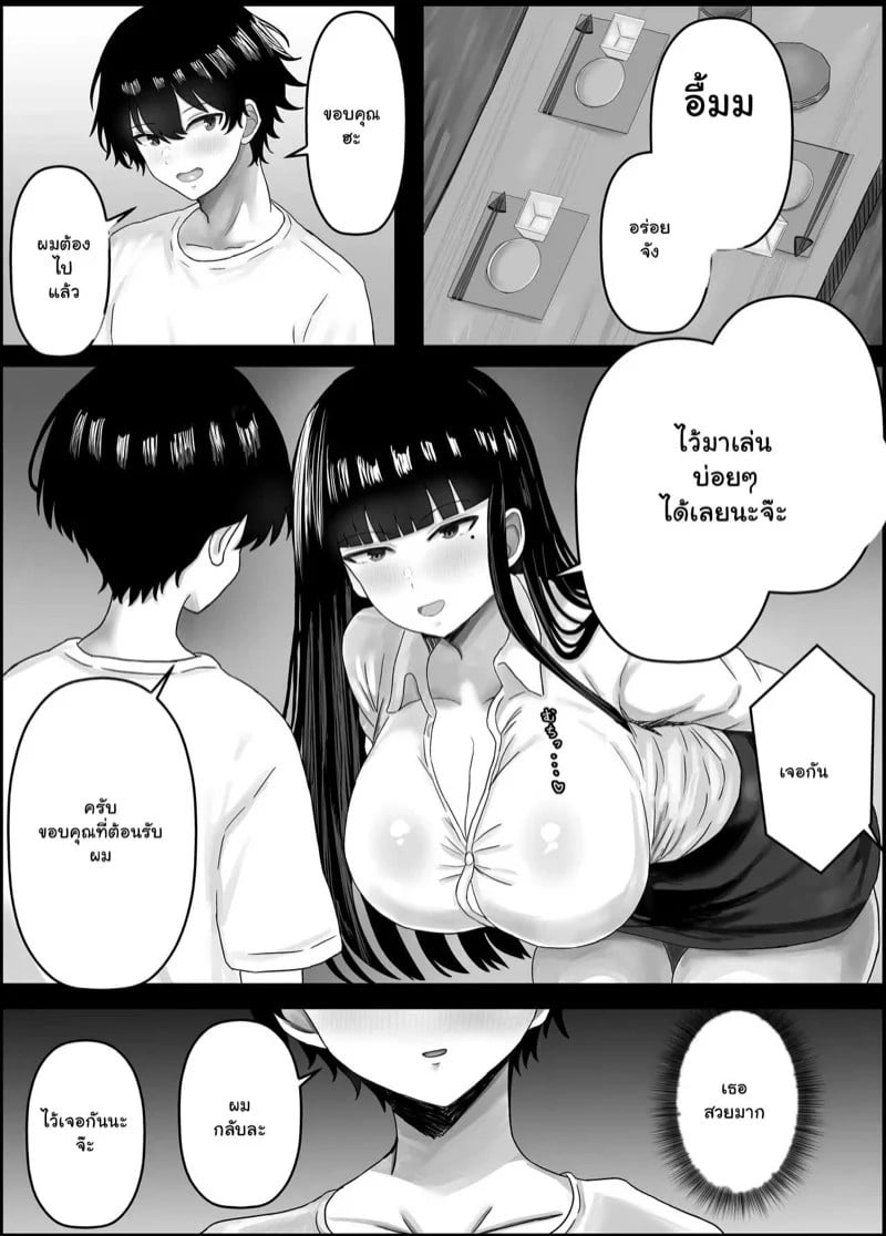 0004.jpg