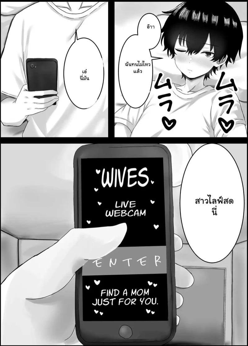 0006.jpg