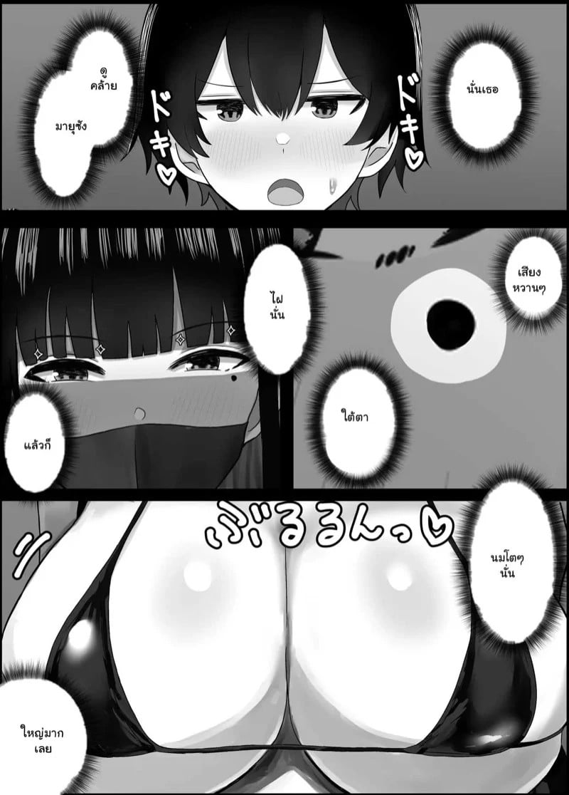 0009.jpg