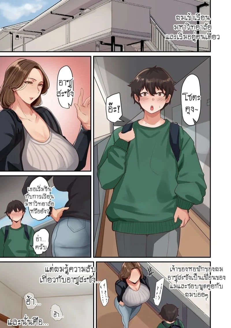 0003.jpg