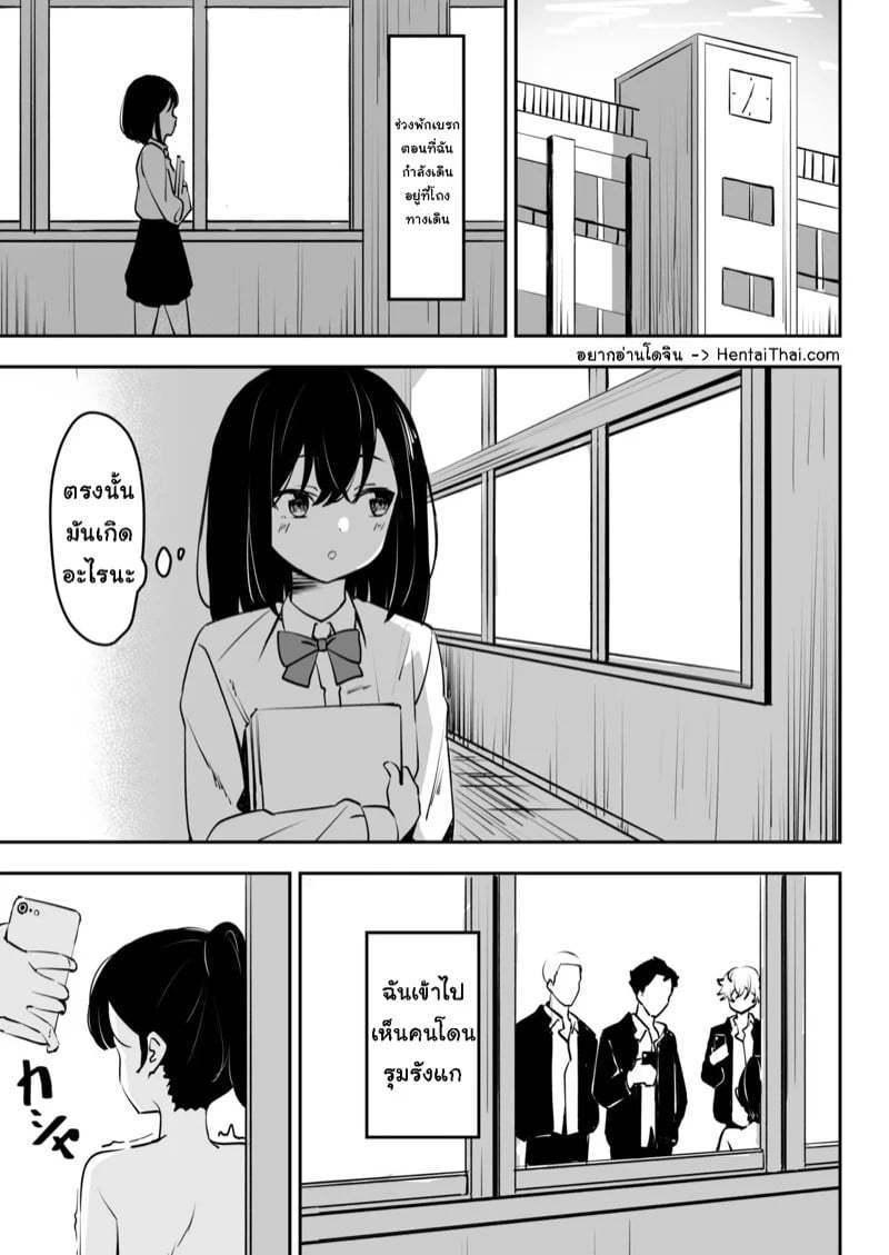 0002.jpg