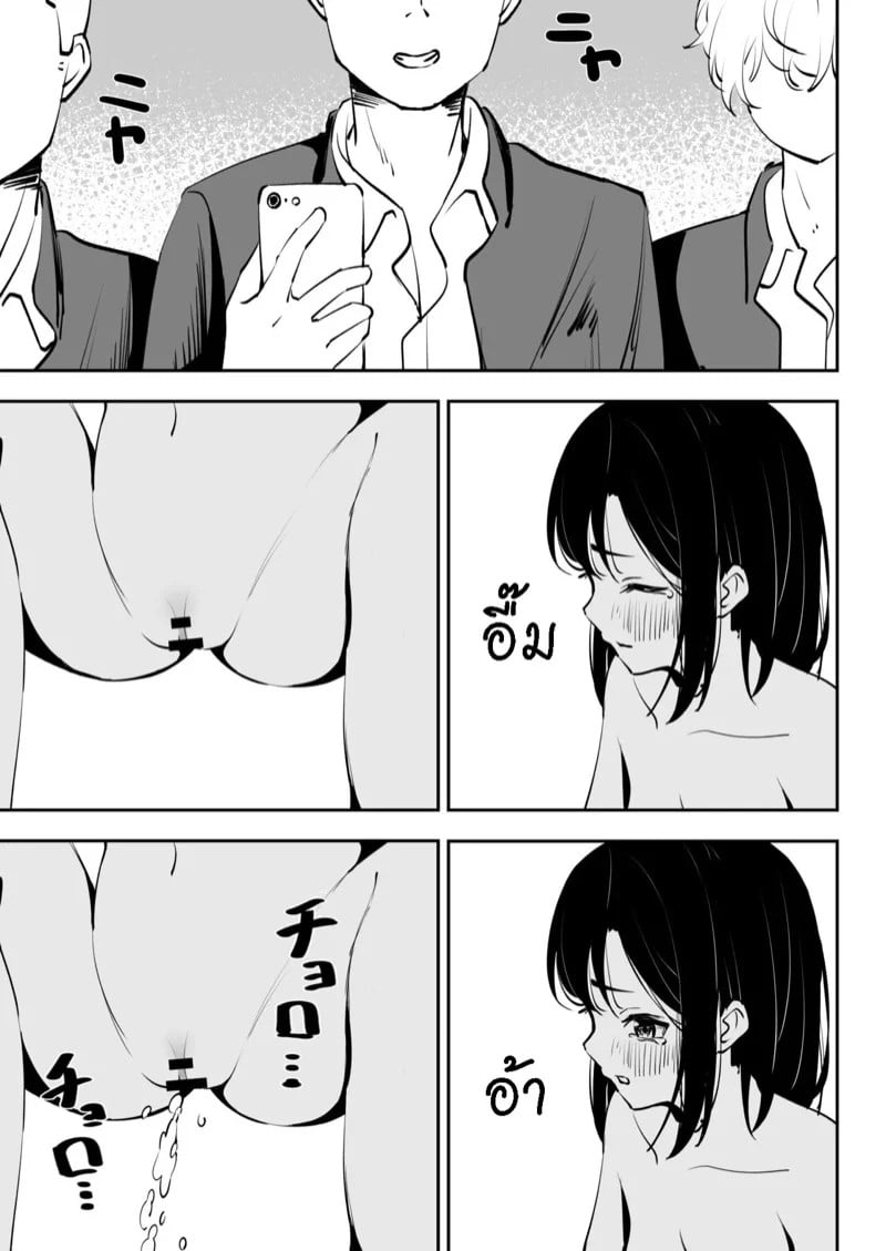 0016.jpg
