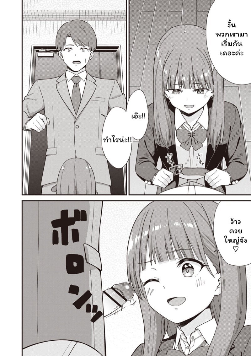 0004.jpg
