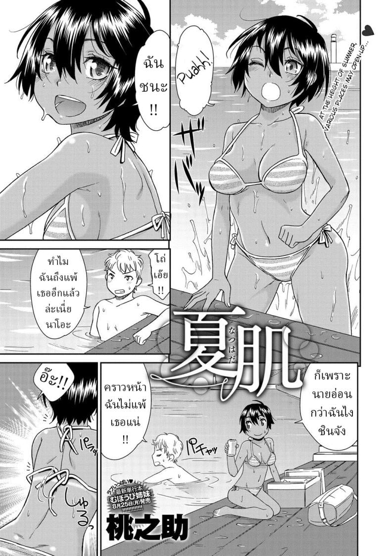 0004.jpg