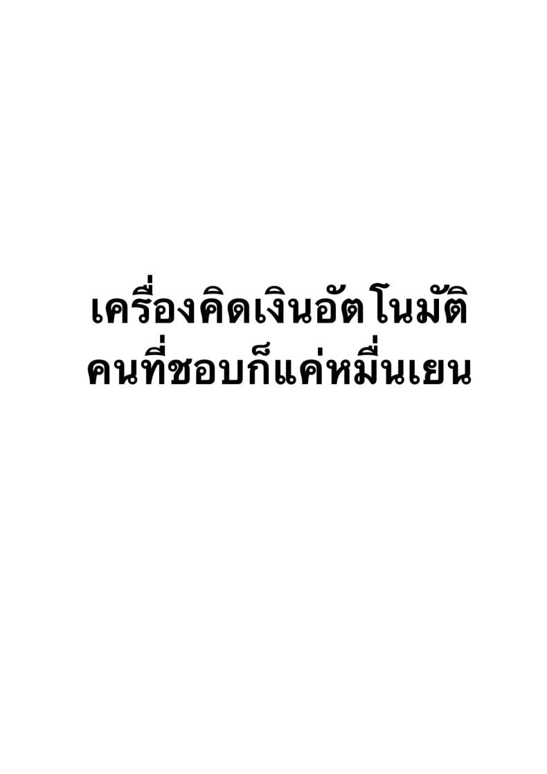 0006.jpg