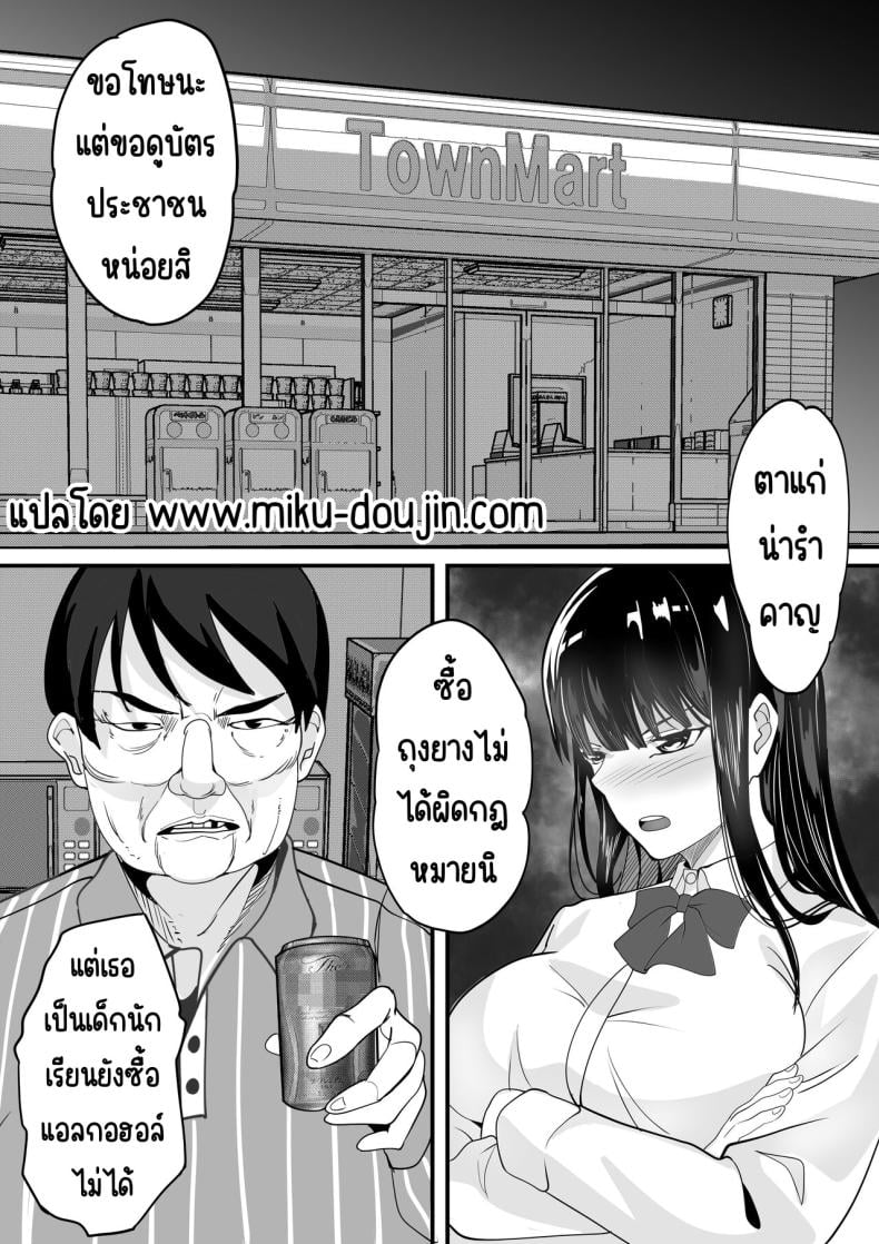 0007.jpg