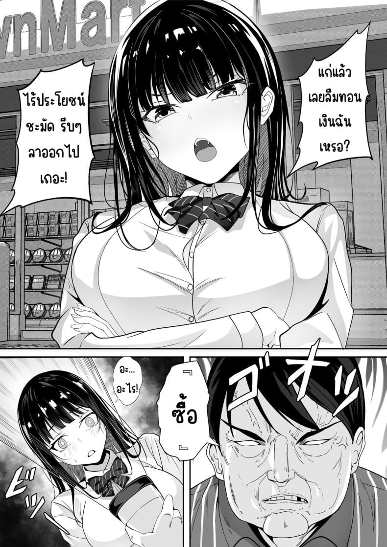 0009.jpg