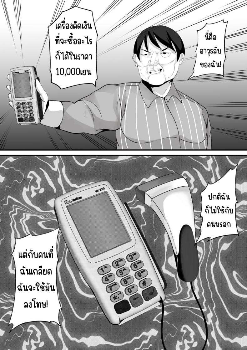 0011.jpg