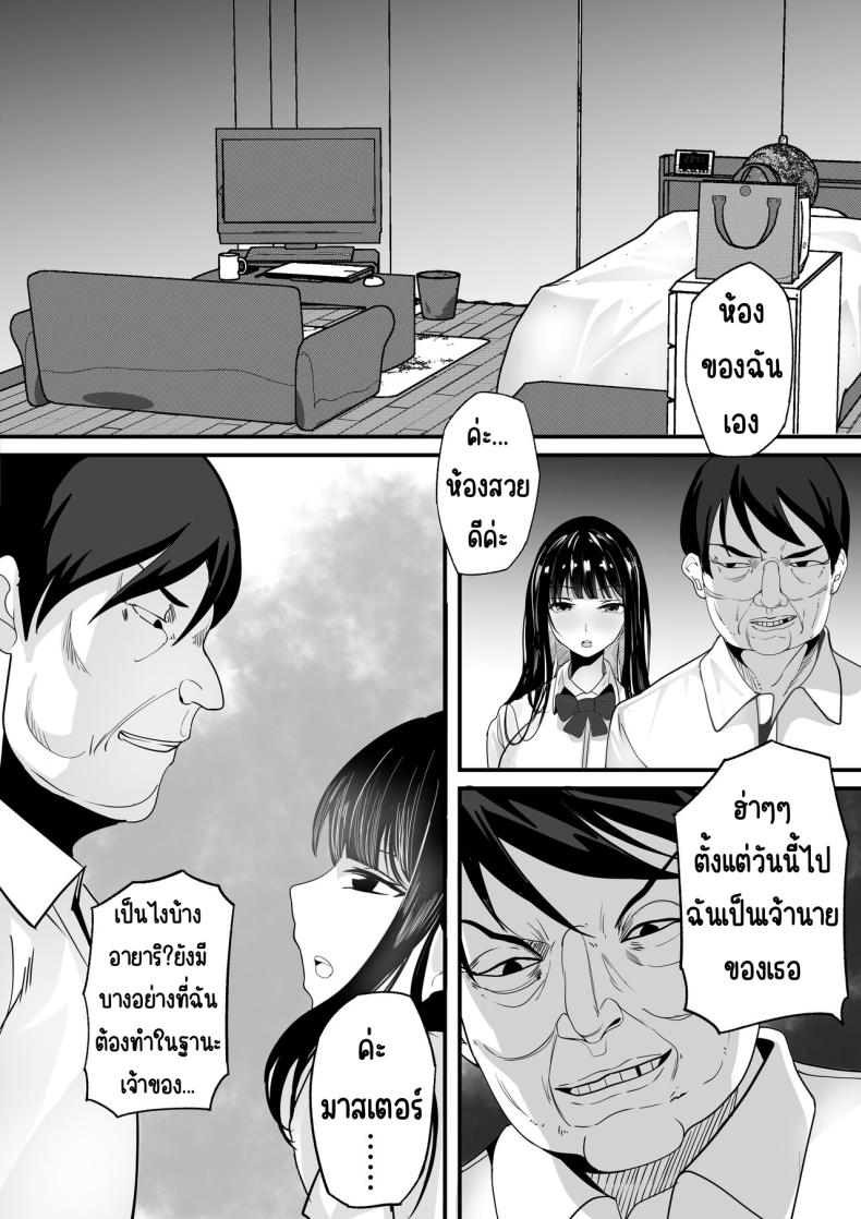 0012.jpg