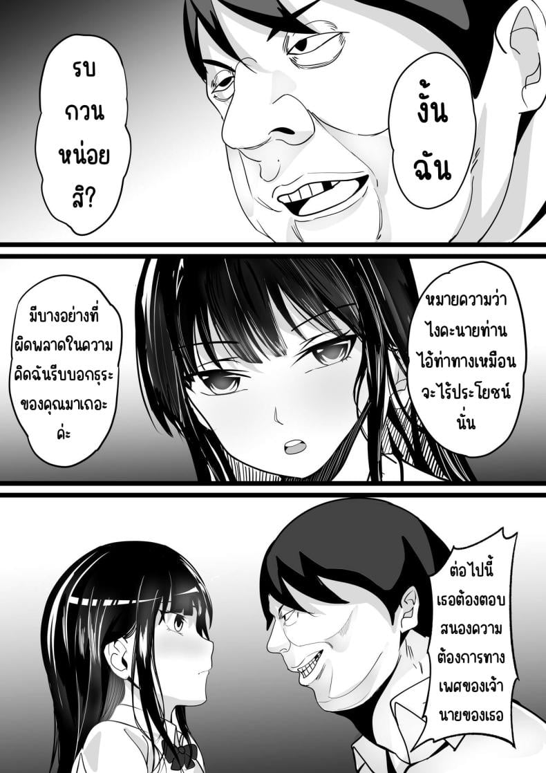 0014.jpg