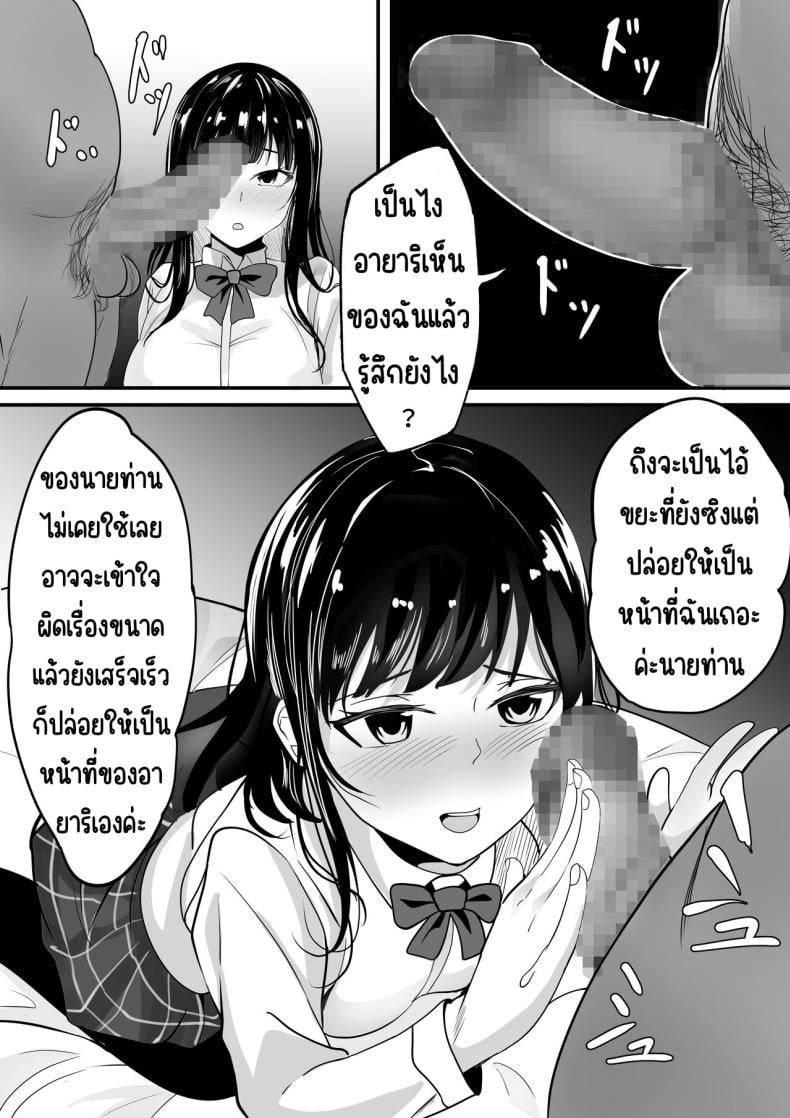 0015.jpg