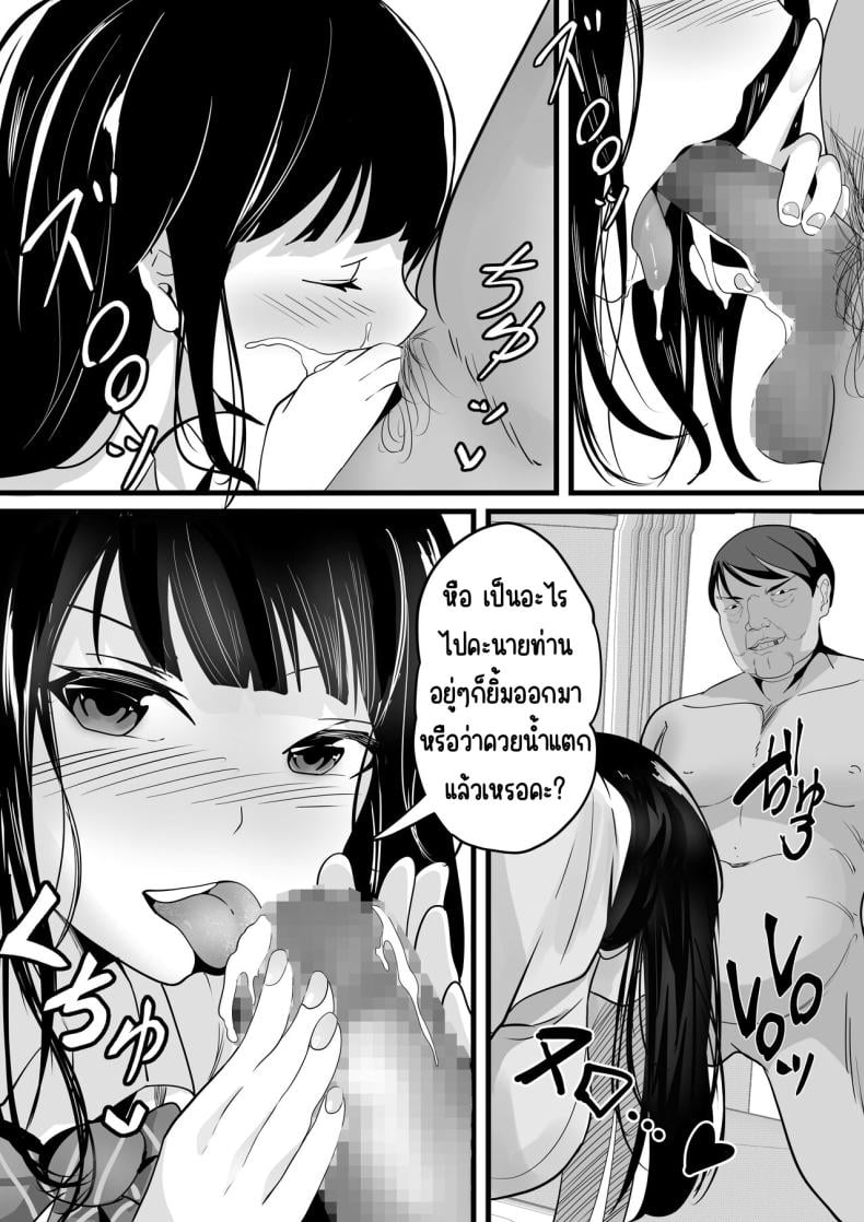 0016.jpg