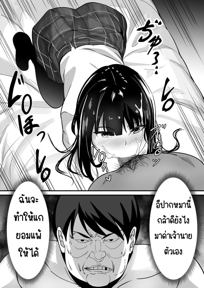 0017.jpg