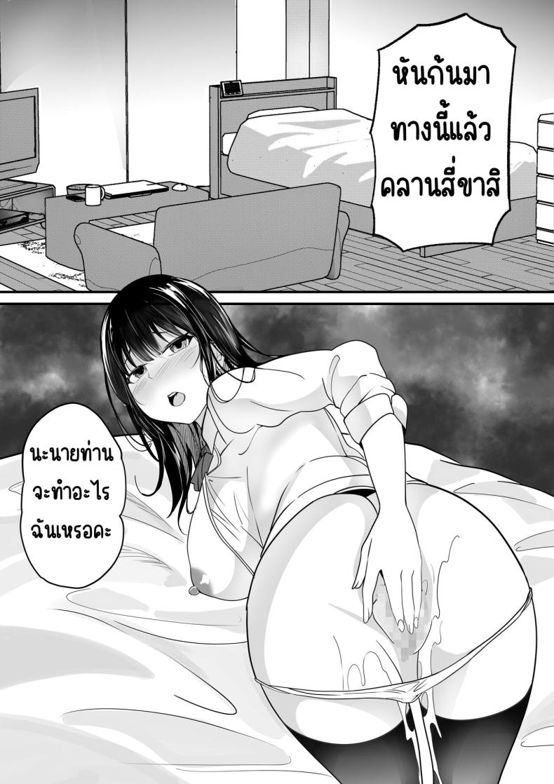 0020.jpg