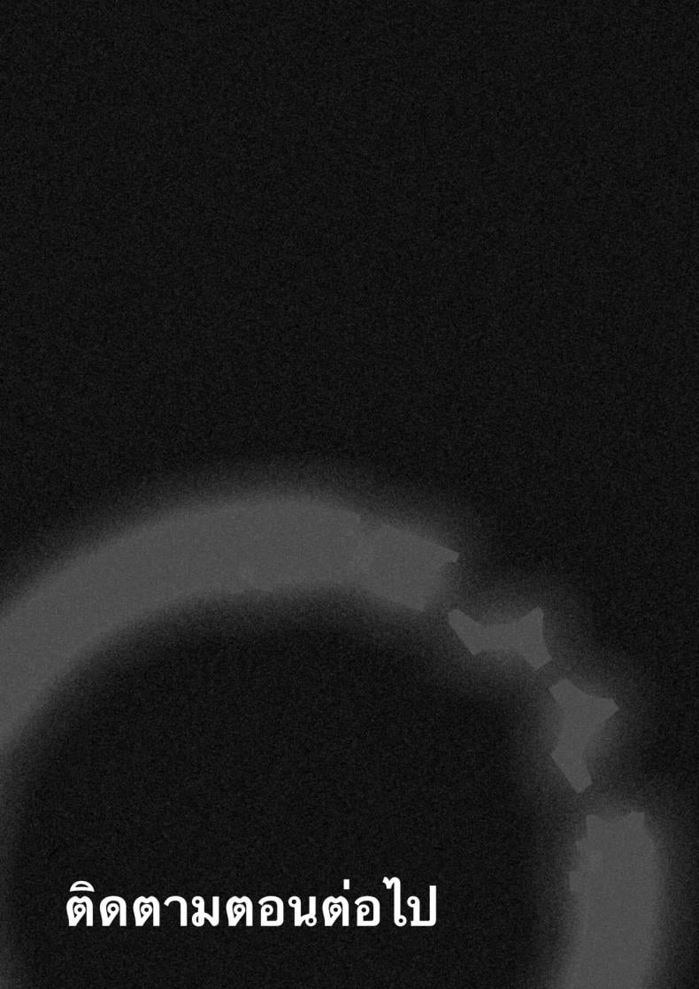 0033.jpg