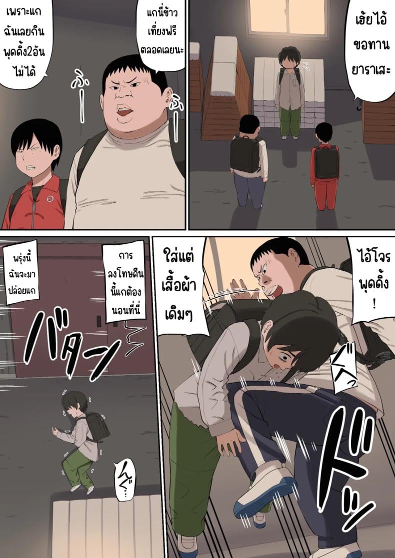 0009.jpg