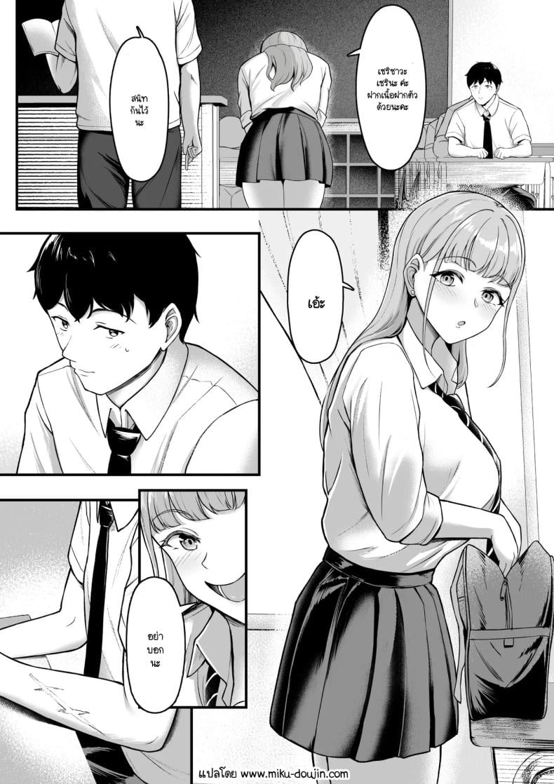 0005.jpg