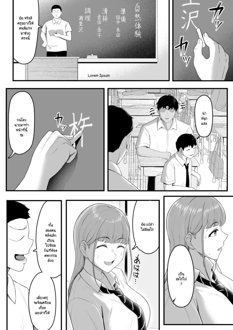 0022.jpg