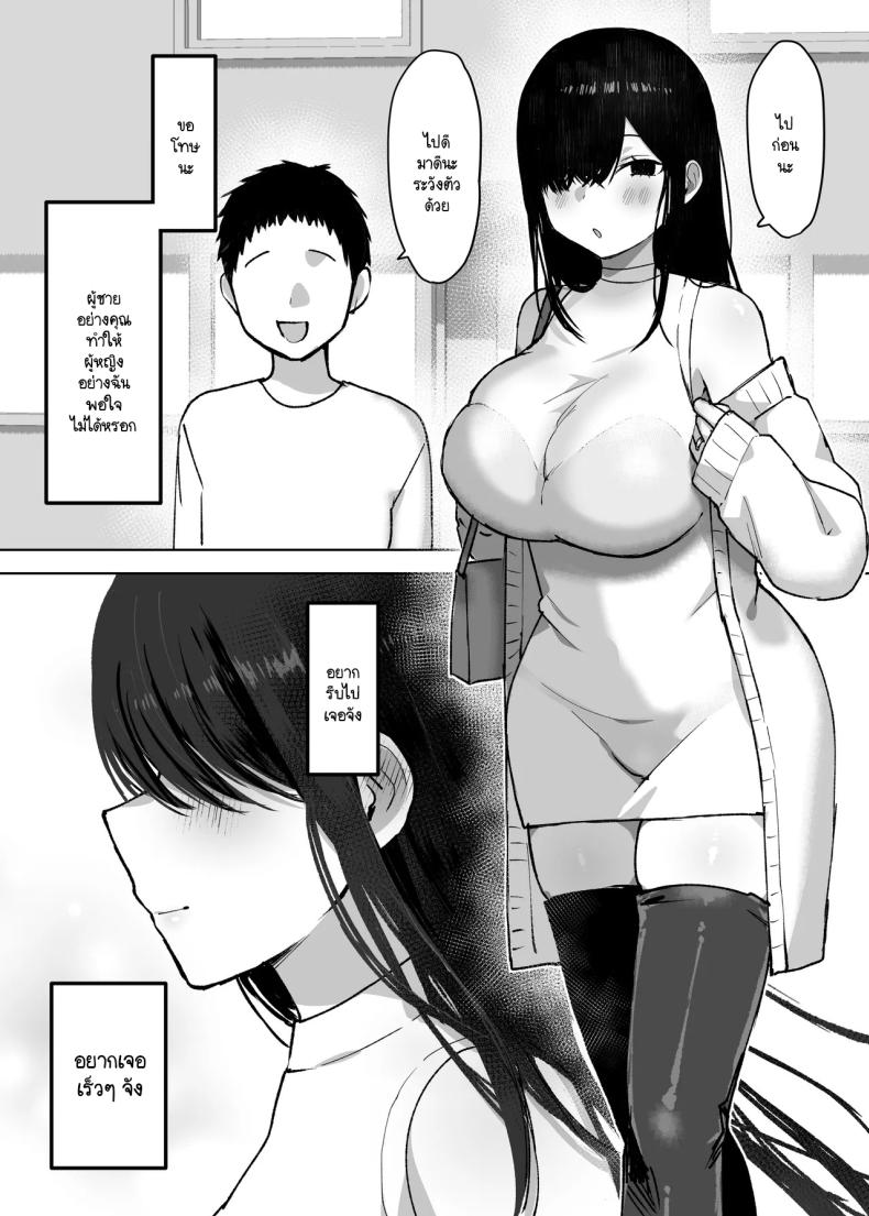 0008.jpg