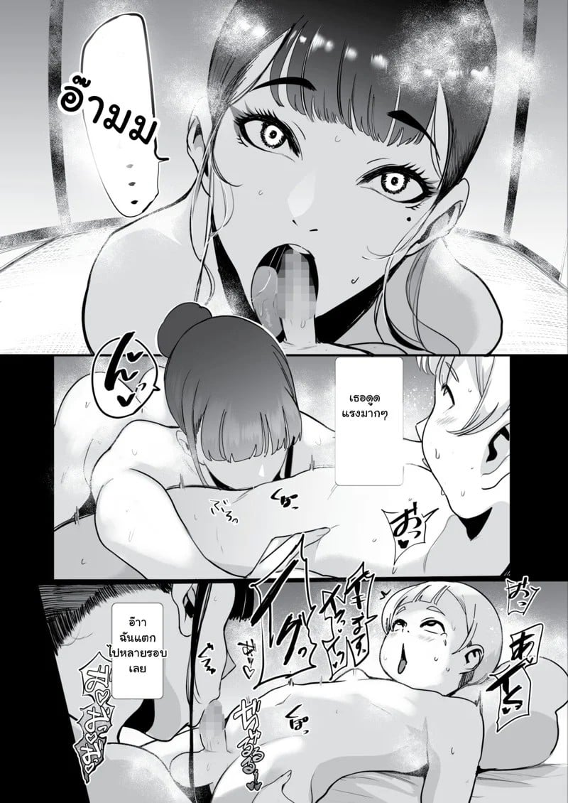0010.jpg